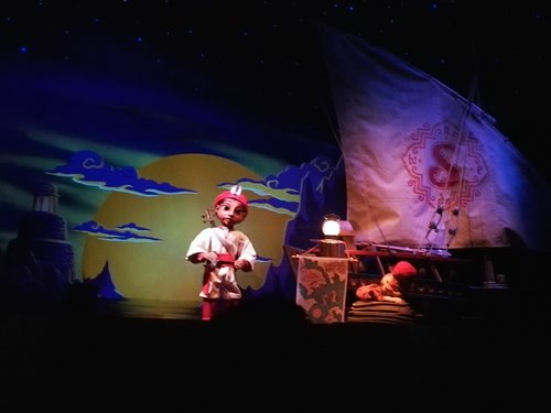 シンドバッド・ストーリーブック・ヴォヤッジ